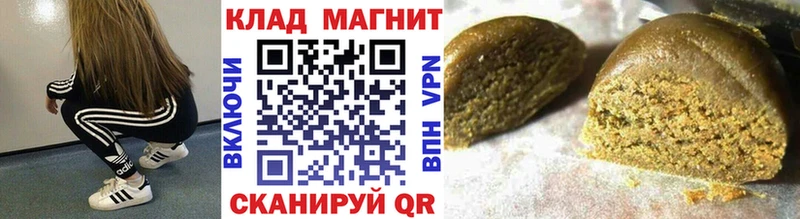 Сколько стоит Фрязино АМФЕТАМИН  Мефедрон  APVP  ГАШ  Cocaine 