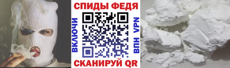 гидра зеркало  Фрязино  АМФ Premium  продажа наркотиков 