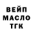Кетамин VHQ Liza Gorynina