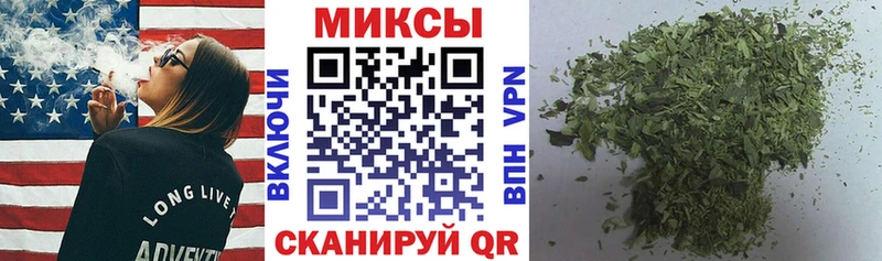 Бутират вода дарнет шоп Фрязино