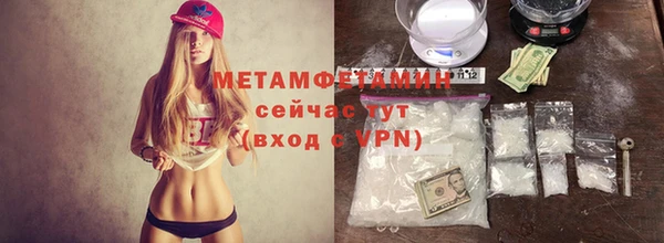 кокаин перу Медвежьегорск