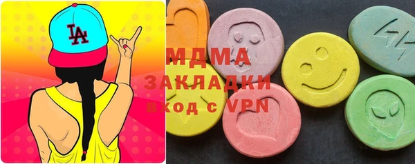 прущие крисы Абдулино