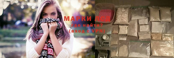 дмт Мегион