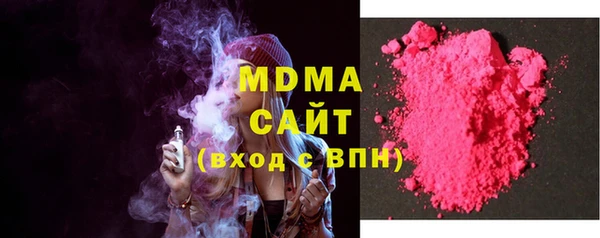 прущие крисы Абдулино