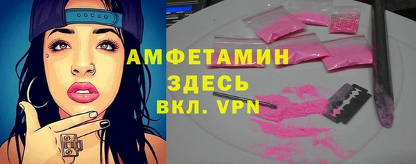кокаин перу Медвежьегорск