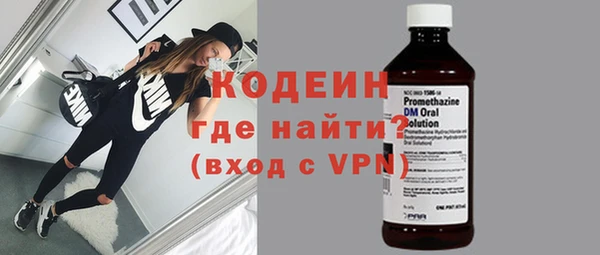 jwh Абаза