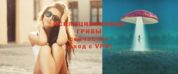 прущие крисы Абдулино