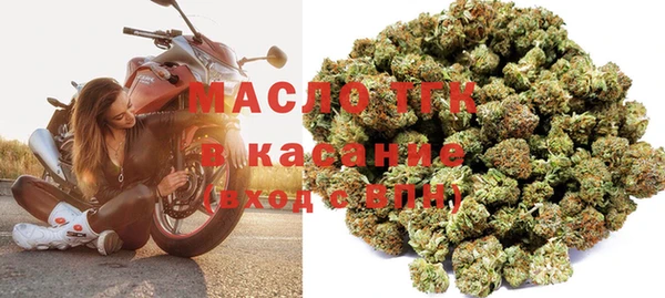 jwh Абаза