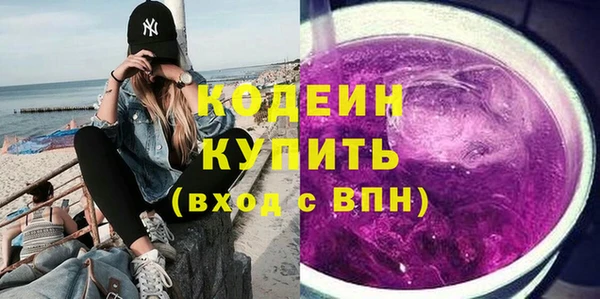 дмт Мегион