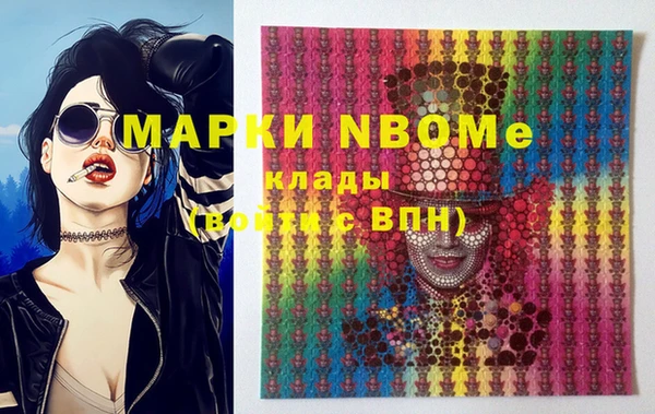 прущие крисы Абдулино