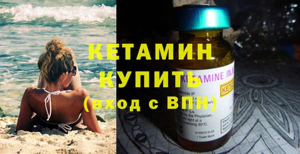 кокаин перу Медвежьегорск