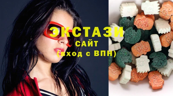 jwh Абаза