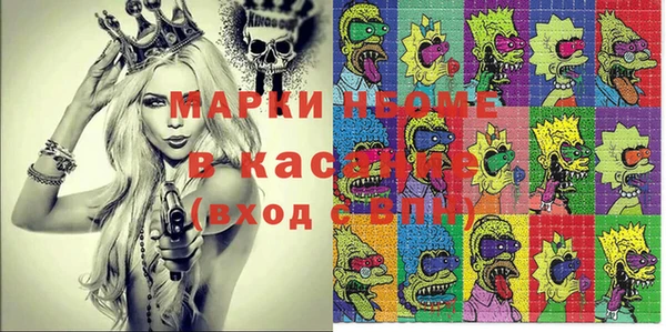 прущие крисы Абдулино