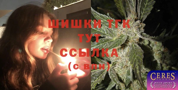 jwh Абаза