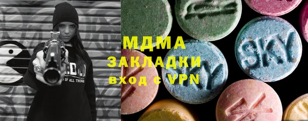 прущие крисы Абдулино