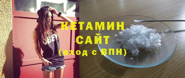 прущие крисы Абдулино