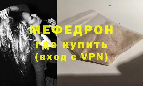 кокаин перу Медвежьегорск