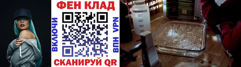цена   Фрязино  Первитин винт 
